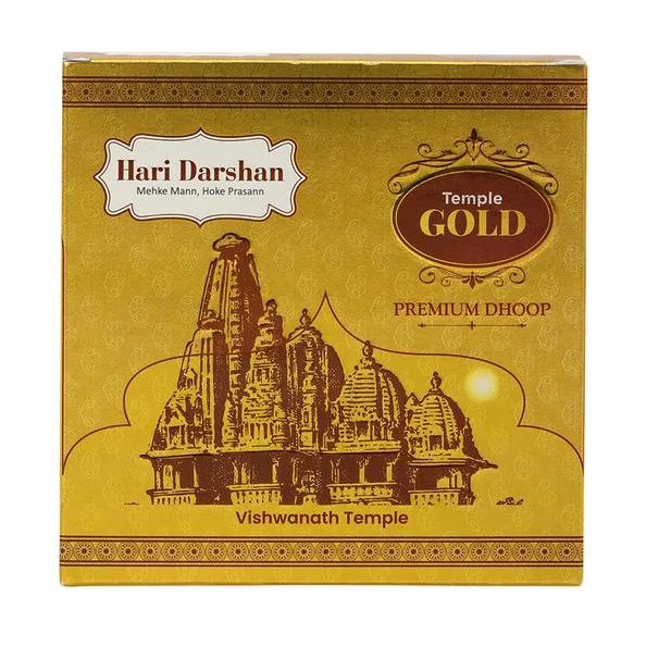 Hari Darshan Dhoopbatti Temple Gold Premium 